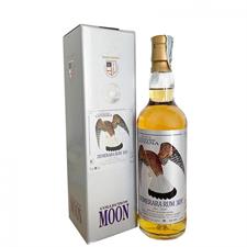 Demerara Rum Enmore 30 anni 1990 45° cl.70 Selezione Moon Import