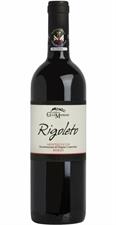 Collemassari Magnum Rigoleto Montecucco Rosso Riserva 2018 cl.150