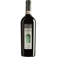 Podere Giustini Conero Riserva DOCG 14,5° cl.75 Marche