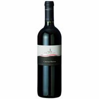 ST.Pauls Cabernet Riserva AA CL.75