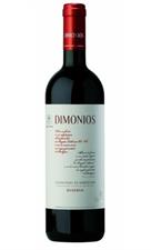 Sella&Mosca Dimonios Cannonau di Sardegna Riserva 15.5° cl.75 Sard.