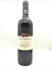 Santa Dorotea Chianti 2014 DOCG Pian degli Asinelli cl.75 Gallo Nero