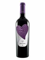 Cinquesegni Amami Nero d'Avola DOC 2018 cl.75 Sicilia