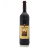 Banfi Rosso di Montalcino 2019 14,5° cl.75 Toscana