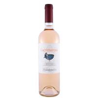 Mastroberardino Lacrimarosa Irpinia Rosato DOC 12,5° cl.75 Campania