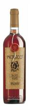 Palama' Metiusco Rosato IGP Salento 2019 12,5° cl.75 Puglia