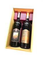 Banfi Cassetta 2 Bottiglie Brunello + Vigna Marrucheto Legno