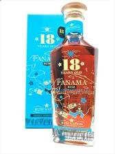 Nation Rum Panama 18 Years Old 40° cl.70 Single Domaine Astuccio