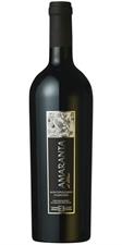 Tenuta Ulisse Amaranta Montepulciano d'Abruzzo cl.75 2021 Abruzzo