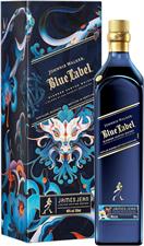 Johnnie Walker Blue James Jean 2024 Anno del Dragone Gift Pack