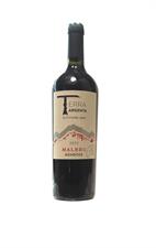 Terra Argenta Malbec Altitudine 900 2022 cl.75