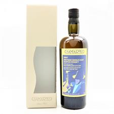 Samaroli Mortlach 1997 Speyside Single Malt 49,50° cl.70 Astuccio